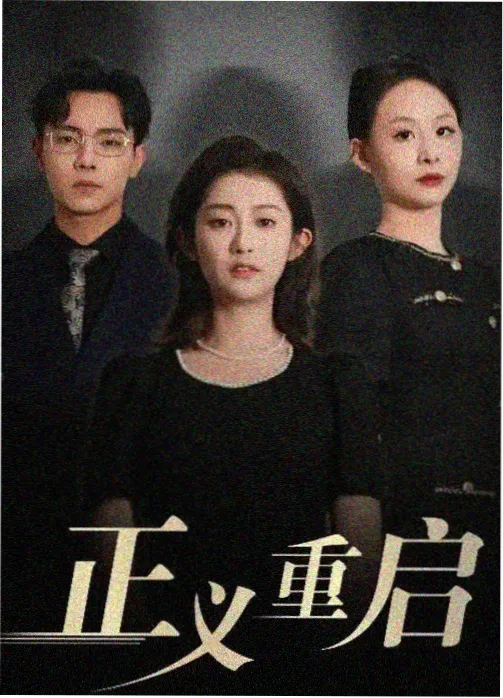 韩剧夜戏调度分析资讯配图